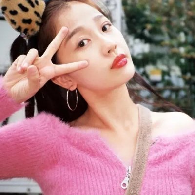 爱情领域2 海报